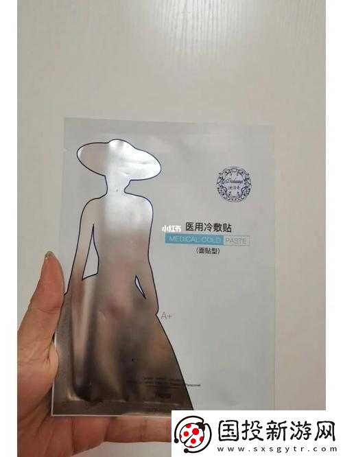 一面亲上边一面膜下边