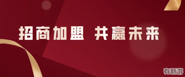宁波蜜桃文化传媒有限公司招聘