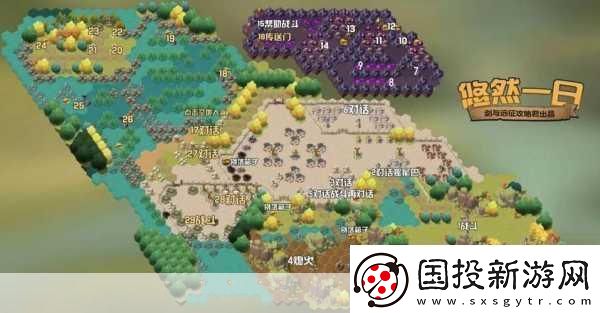 独特！剑与远征启程耀光帝国阵容搭配技巧