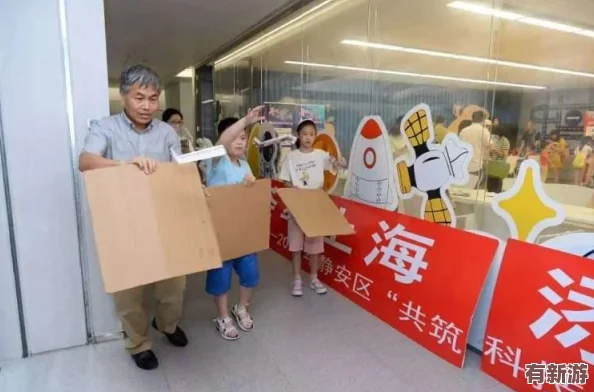 十8模软件下载安装