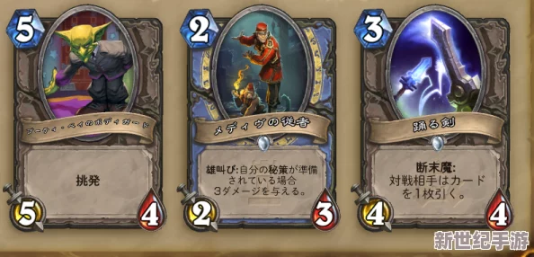 攀登命运之巅