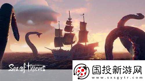 盗贼之海扬帆起航