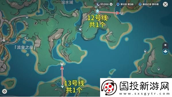 原神大灵显化身在哪刷新
