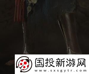 黑神话悟空龙鳞胫甲怎么获得