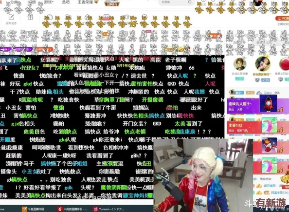 坤坤赛季女生的定眼网站