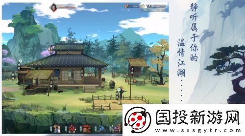 江湖悠悠江湖武学技能一览