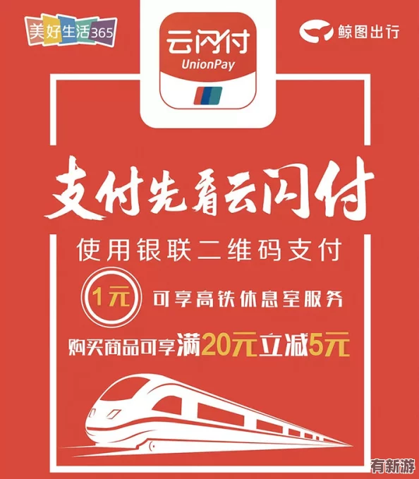 中国一卡二卡三卡在线播放不卡