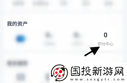 万达电影app怎么签到