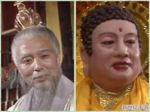 黑手道人后面的宝箱