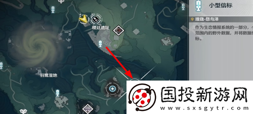 鸣潮片刻闲暇任务怎么完成