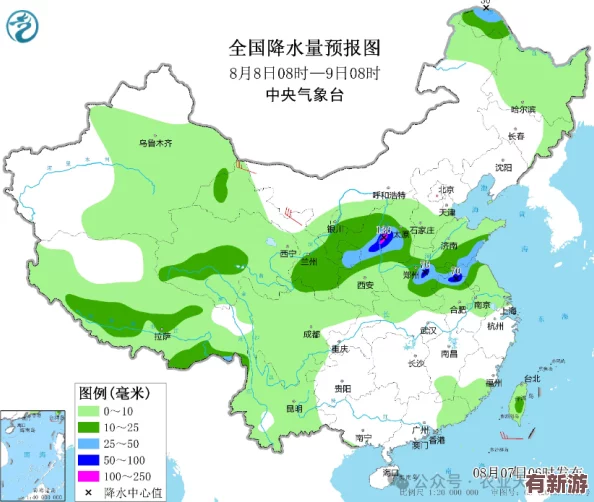 嫩草精产一二三产区