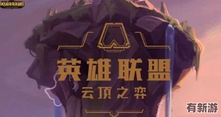 坤坤戳进别人