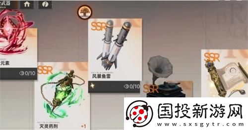 龙族卡塞尔之门炼金武器选什么好