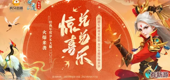 锕锵锵锵铜铜铜铜好大游戏