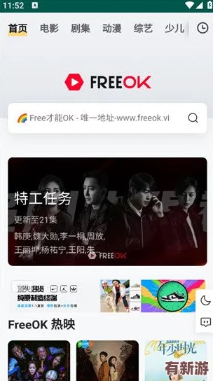 free性生满足HD小性BBW