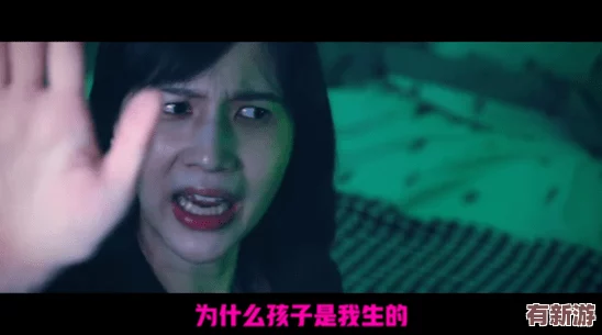 真人双男主酱酱酿酿