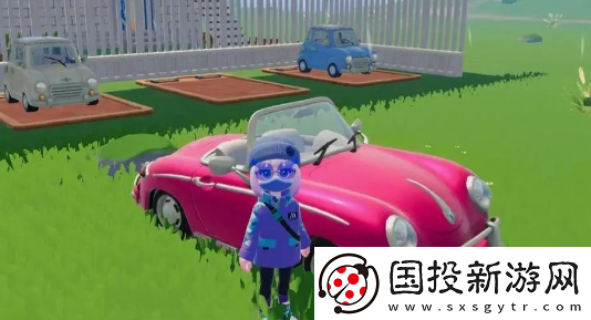 心动小镇怎么发送明信片