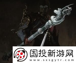 黑神话悟空鳞棍亢金怎么获得