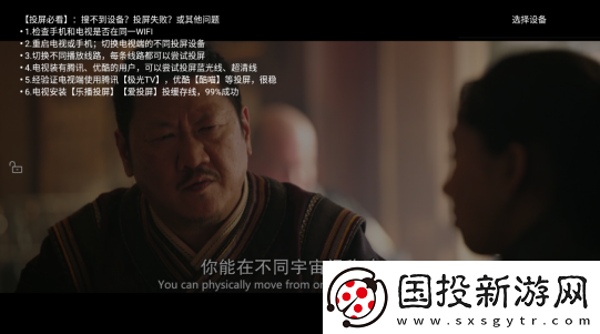 稀饭影视网页版入口