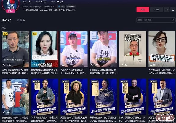 91视频网站