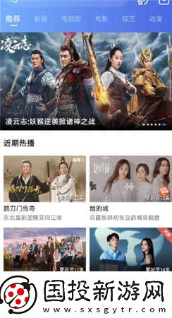 星辰影视在线免费高清电影院