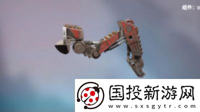 创世战车