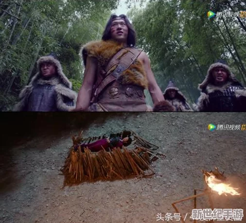 阴阳师手游