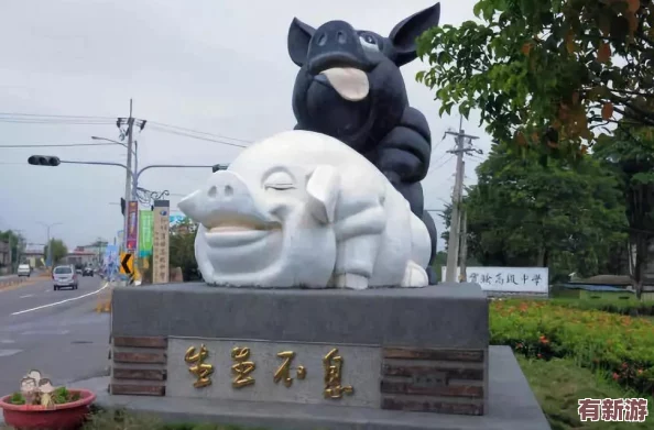 怀孕牧场1.1.0