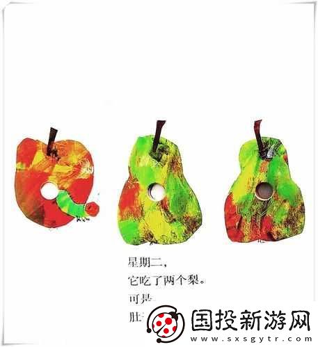 小洞饿了想吃大香肠的注意事项