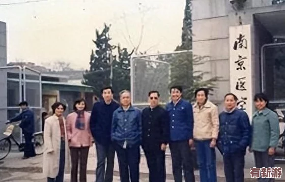 白天做兄弟晚上做夫妻怎么回复