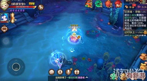 梦幻西游无双2