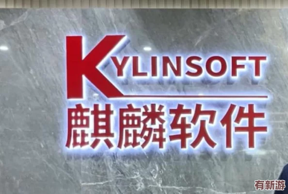 中国Windows野外狗