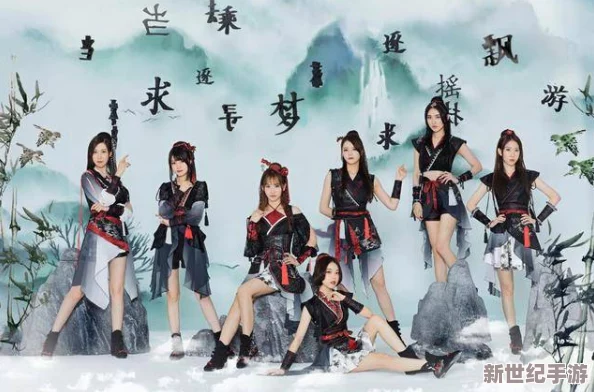 麻花传MOO44苏蜜清歌