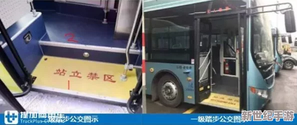 小扫货水能么多公交车