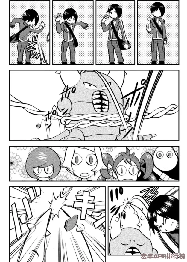 重塑经典