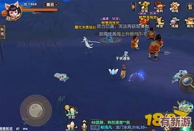 探秘寻仙手游