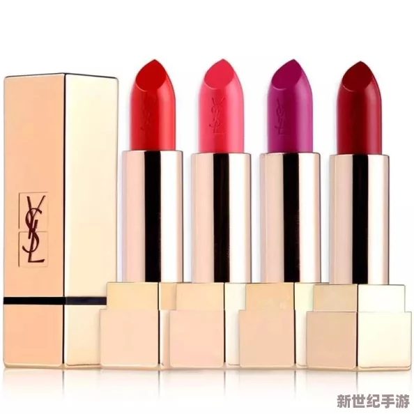ysl热门蜜桃色884a