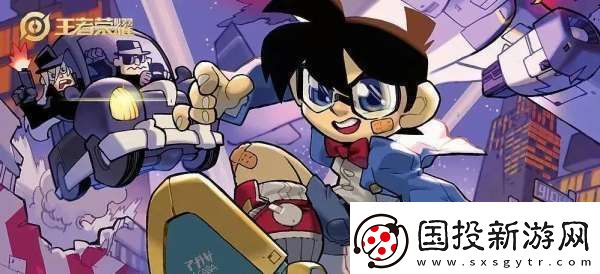 4款联动限定