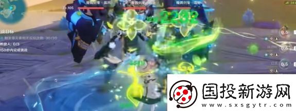原神攻逐飨会蔓草是他的箭怎么做
