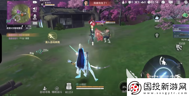 永劫无间手游胡桃阵容搭配攻略永劫无间手游胡桃阵容怎么搭配好