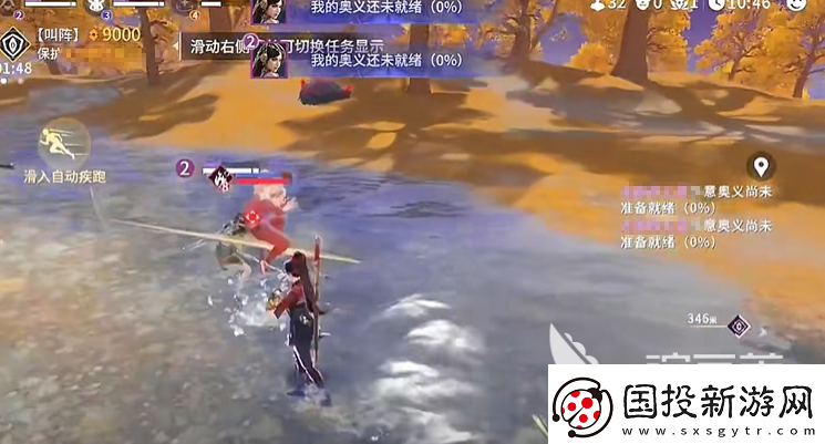 永劫无间手游胡桃阵容搭配攻略永劫无间手游胡桃阵容怎么搭配好