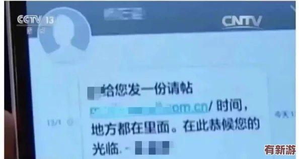 七十二小时删除的一段