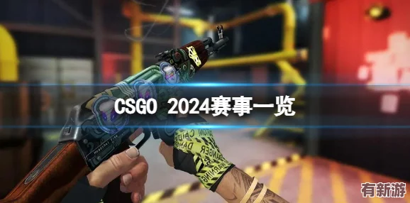 躁少女csgo