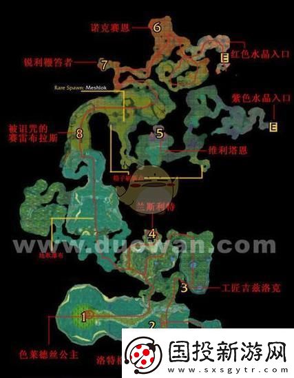 玛拉顿任务大全联盟