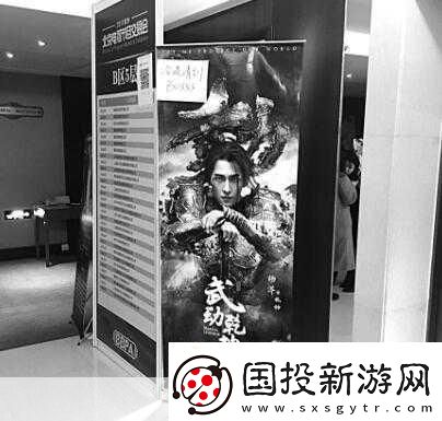 欧式春画图片大全欣赏简单