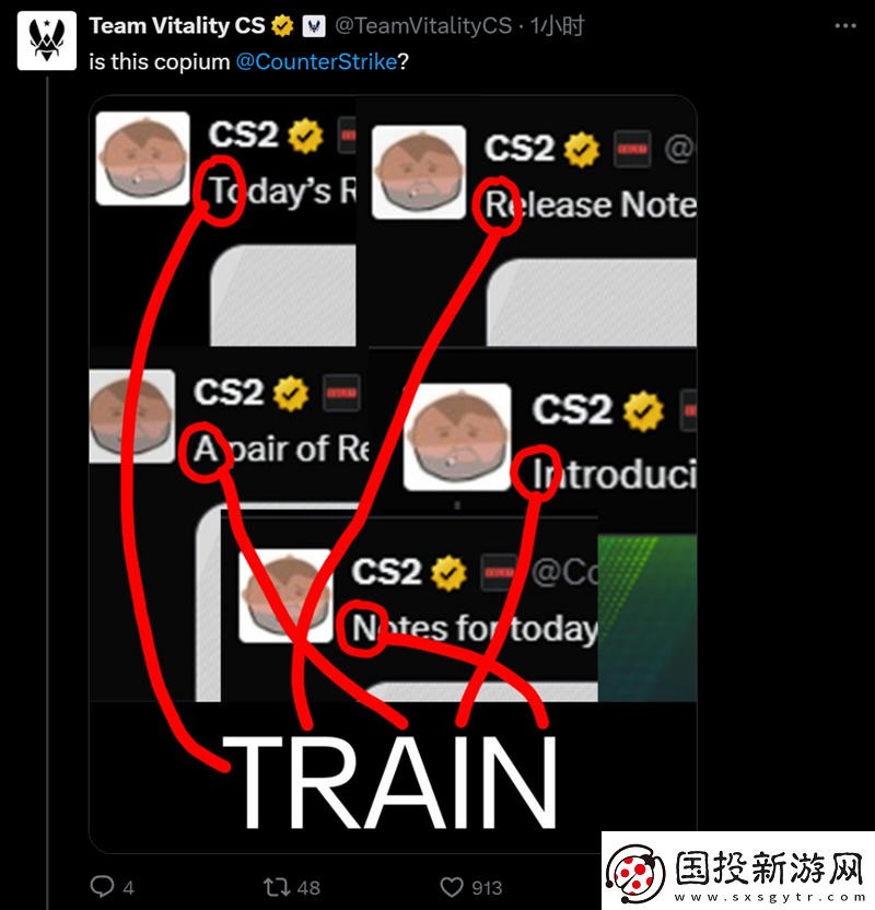 CS官推动态为藏头诗