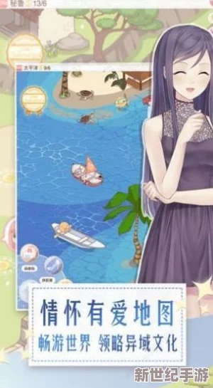 创意解锁