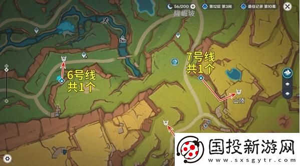 原神大灵显化身在哪刷新