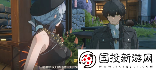 鸣潮片刻闲暇任务怎么完成
