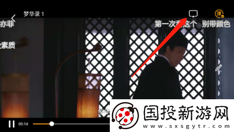 稀饭影视网页版入口